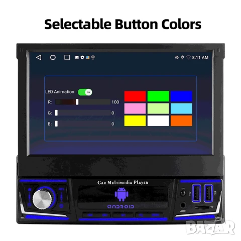 7” 1-DIN мултимедия с Android 14 и изваждащ се дисплей, RDS, 4GB/64GB, CarPlay AndroidAuto , снимка 7 - Аксесоари и консумативи - 51229146
