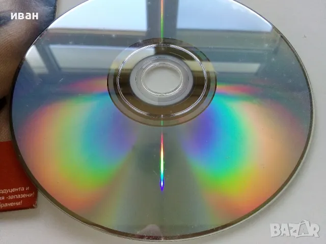 CD Теодора "Хитове" - 2007г., снимка 4 - CD дискове - 49731271