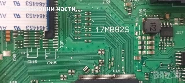 Neo LED-24300 с дефектна подсветка VES236WNVB-2D-N01 HV236WHB-N00/17IPS61-4 040214/17MB82S 27539505, снимка 9 - Части и Платки - 51830436