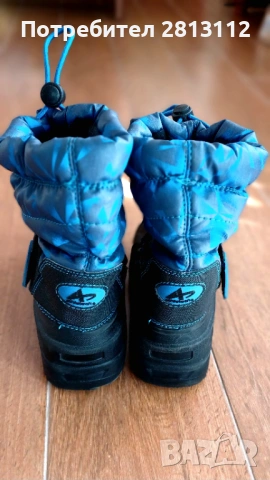 Фирмени детски апрески/ботуши Athletech, р.32,5. , снимка 4 - Детски боти и ботуши - 53119391