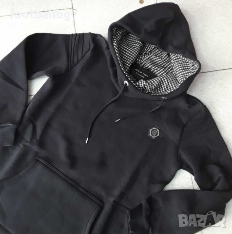 Страхотен мъжки дълъг суичър ❤️ РР, снимка 4 - Суичъри - 30402673