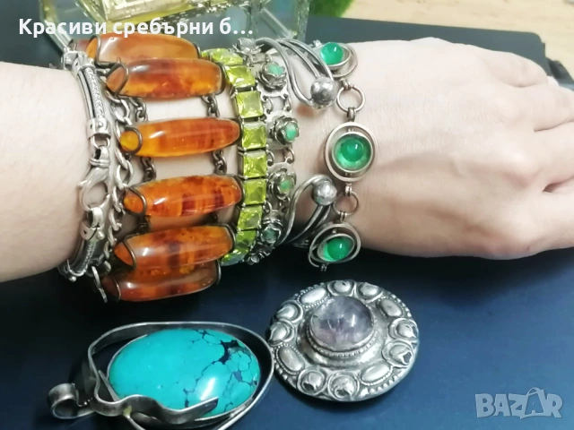 Масивни сребърни бижута от 2 до 5€ за грам