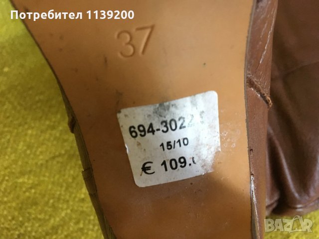 Кафяви ботуши с ток естествена кожа подплата  37, снимка 8 - Дамски ботуши - 30662925