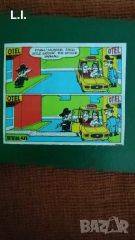 Картинки Tipi Tip 436