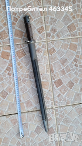 Щик, нож, байонет, снимка 2 - Антикварни и старинни предмети - 52725465