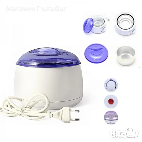 Професионален нагревател за кола маска Spa pro-wax100, снимка 3 - Козметични уреди - 56144257