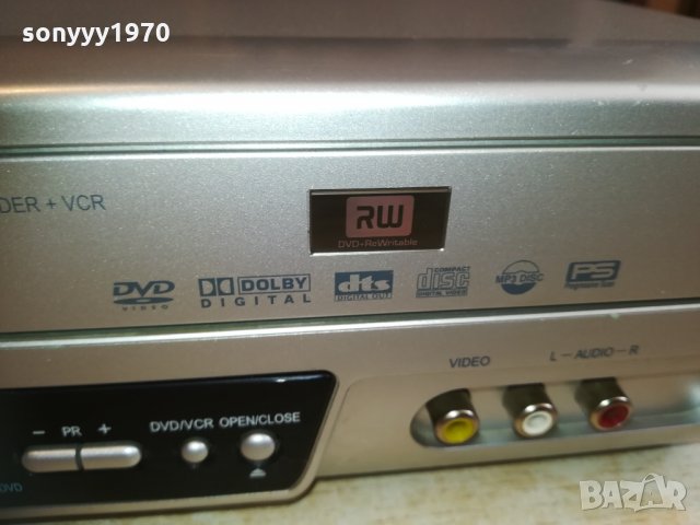 seg hifi video/dvd recorder 1503210924, снимка 7 - Плейъри, домашно кино, прожектори - 32162404