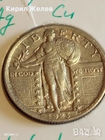 Сребърна монета 25 цента 1923г. Америка рядка за КОЛЕКЦИЯ 67890, снимка 8 - Нумизматика и бонистика - 53961383