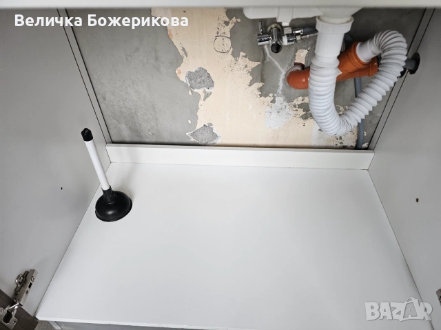 Почистване , снимка 6 - Почистване на домове - 53923099