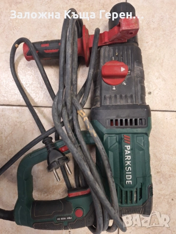 Перфоратор Parkside PBH 1050, снимка 3 - Перфоратори - 53994872