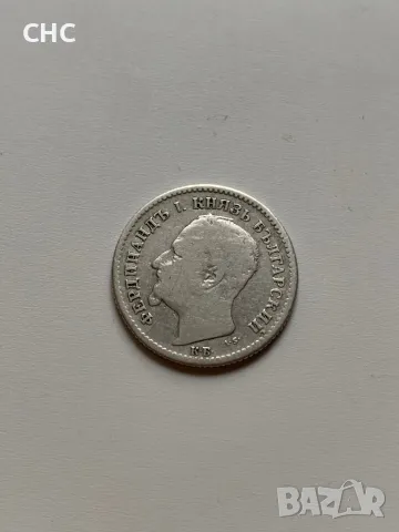 50 стонинки 1891 година. Сребърна монета., снимка 7 - Нумизматика и бонистика - 47483825