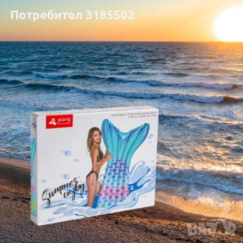 Надуваем дюшек русалка, 183/110см, снимка 6 - Надуваеми играчки - 50927886