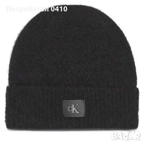 оригинални яке и шапка calvin klein , снимка 3 - Якета - 52712661