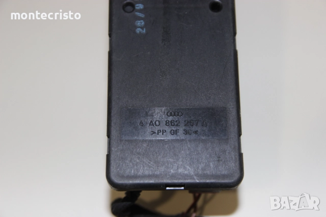 Вакуум помпа централно заключване Audi A4 B5 (1994-2001г.) 4AO862257A / 4AO862257A / 4A0862257A, снимка 3 - Части - 52958552