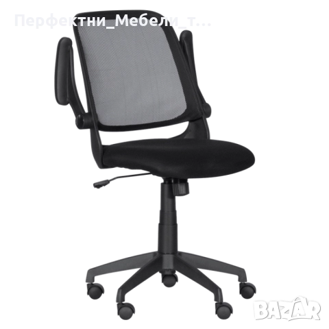 Бюджетни офис столове в различни цветове-работен стол до 100кг и висок директорски стол до 120кг., снимка 3 - Столове за офис - 51889292