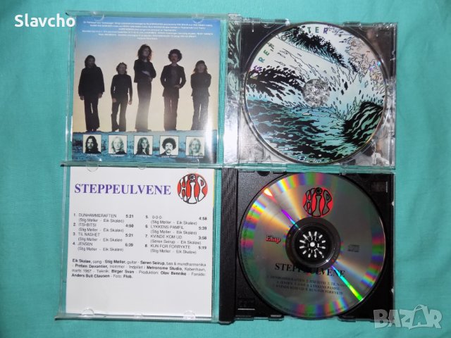 Компакт дискове на - Secret Oyster – Sea Son 1974/ Steppeulvene – Hip 1967, снимка 2 - CD дискове - 40692385
