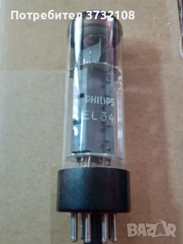Philips El34/Ел34 Радиолампи , снимка 13 - Аудиосистеми - 47463576