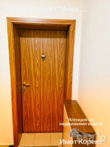 Имот Корект ДАВА ПОД НАЕМ обз 2-Стаен апарт, зона Стадиона, снимка 4 - Апартаменти - 52472331