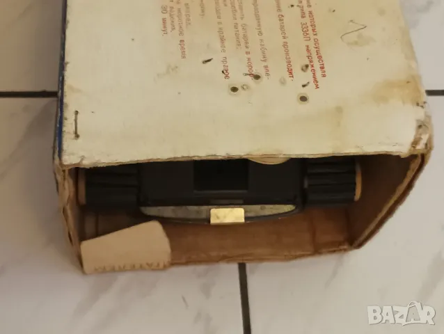 Стара играчка Планетоход,СССР. , снимка 15 - Колекции - 48992424