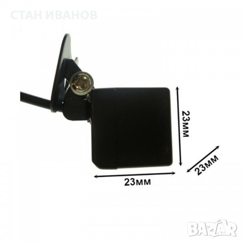 Водоустойчива универсална камера за задно виждане, с нощен режим, снимка 8 - Друга електроника - 36874379