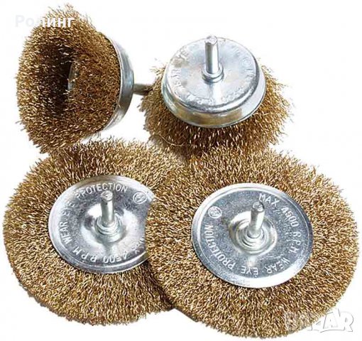 МС-ЧЕТКА МЕСИНГОВА ЗА БОРМАШИНА ДИСКОВА ФИННА Ф102ММ, снимка 2 - Бормашини - 29404969