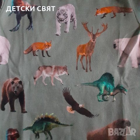 Нови ватирани блузи - 20лв., снимка 2 - Детски анцузи и суичери - 35278822
