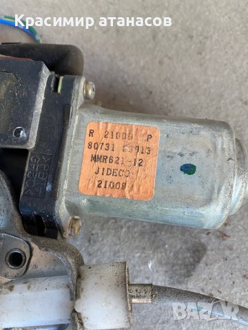 Машинка ел. стъкло задна лява за Нисан х-трейл Т30.2002-2006г, снимка 4 - Части - 38115952