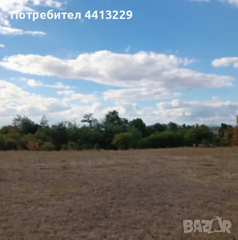 Парцел,за вила и за инвестиция