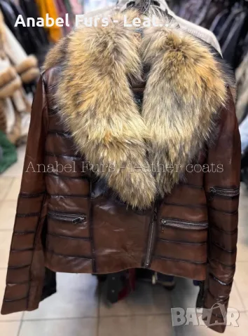 Дамски якета и палта от естествена кожа и лисица, снимка 17 - Якета - 47516376