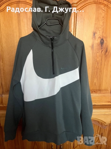 Мъжки  анцунг Nike