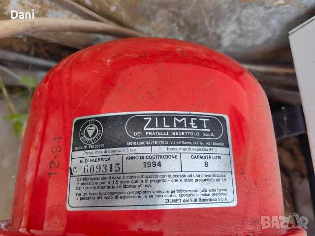 Електрическо котле 9kw, снимка 3 - Отоплителни печки - 54304329