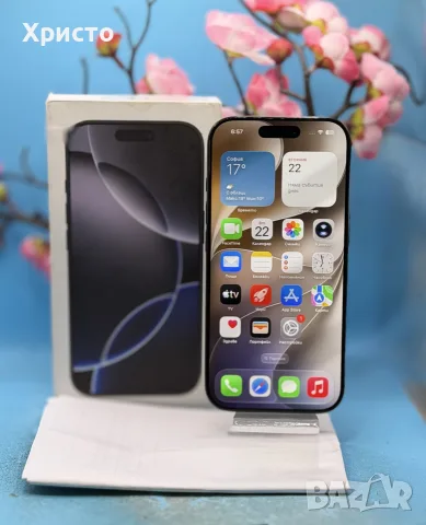 ГАРАНЦИОНЕН!!! Apple iPhone 16 Pro, 128GB, 5G, Black Titanium, снимка 2 - Apple iPhone - 56191580