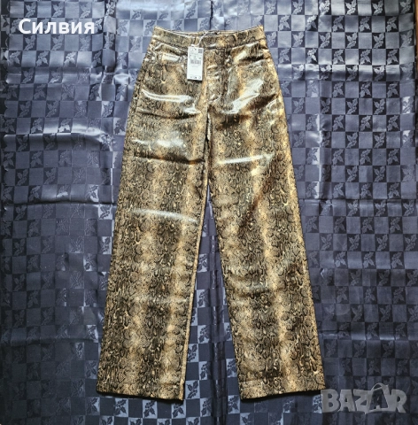 Чисто нов златист змийски лъскав кожен панталон "MNG", размер XS-S
