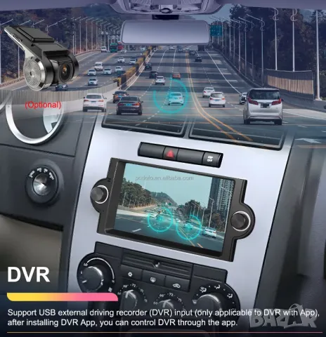 Мултимедия, Навигация, Android, за JEEP, Cherokee, COMPASS, Patriot, CHRYSLER, DODGE, 2DIN Двоен дин, снимка 12 - Аксесоари и консумативи - 49345931