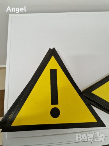 Соц табели , снимка 14 - Антикварни и старинни предмети - 40151689