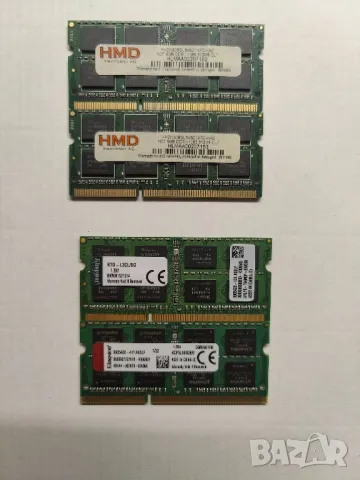 РАМ памет 16GB ddr3 за лаптоп 