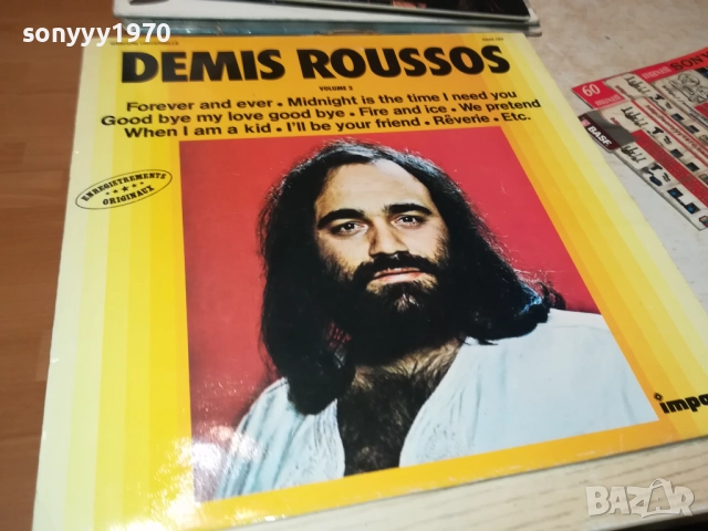 DEMIS ROUSSOS-ВНОС АНГЛИЯ 1410251920, снимка 8 - Грамофонни плочи - 52055276