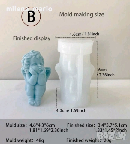 молд за свещи , снимка 15 - Други - 51613051
