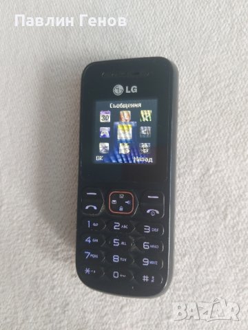 Телефон LG-A100, снимка 9 - Други - 42703342