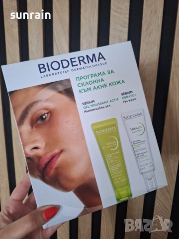 Bioderma Sébium Комплект - Измивен гел и Гел-крем, 45 + 30 ml 