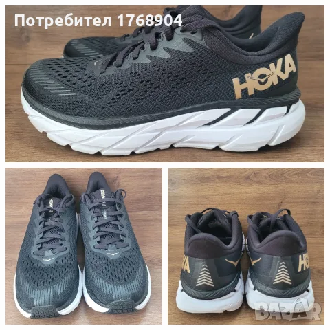 Hoka Clifton 7/дамски маратонки-40номер