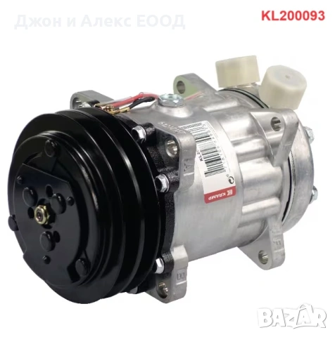 Климатични компресори KRAMP за Valtra, Case, New Holland, Deutz, Same, Lamborghini, Steyr, снимка 5 - Селскостопанска техника - 53913079