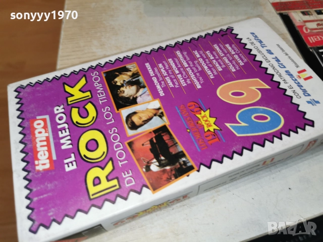 ROCK-VHS ORIGINAL TAPE 2412251808, снимка 12 - Други музикални жанрове - 52893167