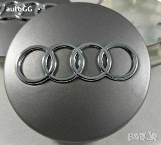Капачки за джанти Ауди/Audi 60mm Сиви/Черни, снимка 4 - Аксесоари и консумативи - 31469591