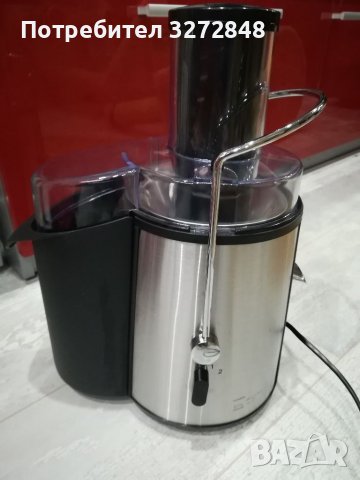 Сокоизтисквачка CLATRONC - 1000w