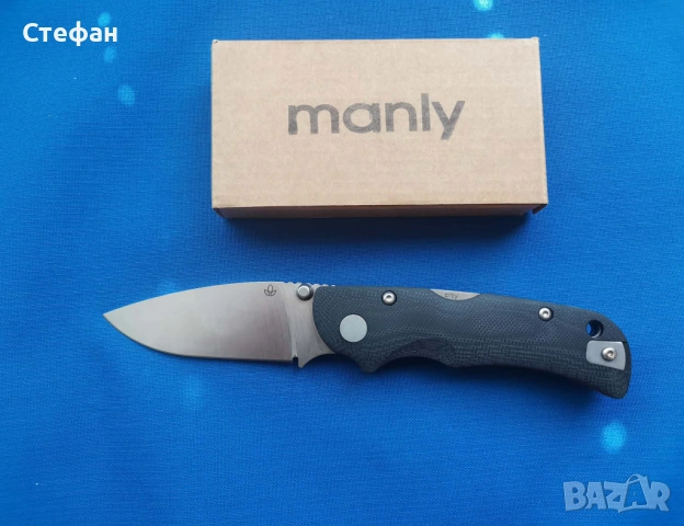ХИТ ЦЕНА Български нож Manly City