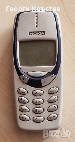 Nokia 3330 - за панел, снимка 1 - Nokia - 40303576