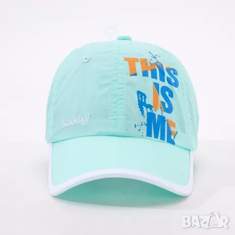 Детска шапка с козирка Kuku Ji - This Is Me, снимка 5 - Шапки - 49407570
