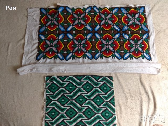 Ръчно плетено , снимка 1