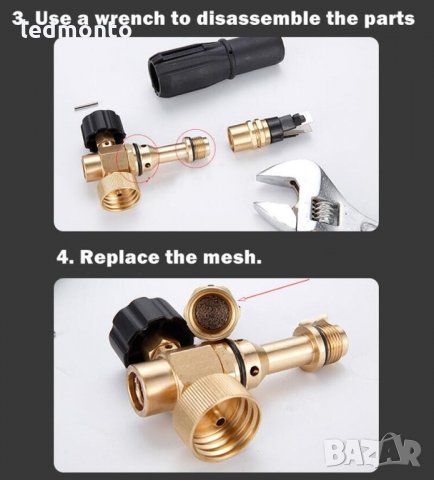 Мрежести филтри за пеногенератор филтър пенообразувател, снимка 6 - Резервни части за машини - 35530909